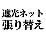 863030410