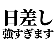 863030411