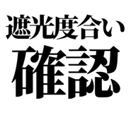 863030413