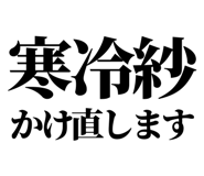 863030414
