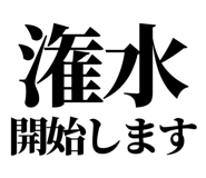 863030415