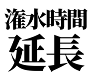 863030416