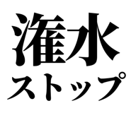 863030417