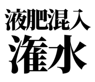 863030418