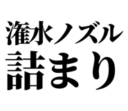 863030419