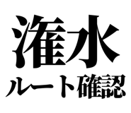 863030421