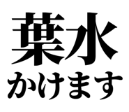 863030422