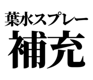 863030424