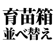 863030430