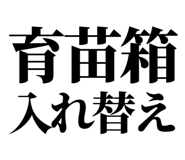 863030432
