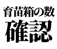 863030433