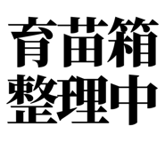 863030434