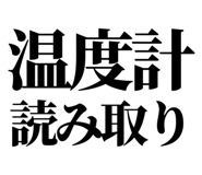 863030439