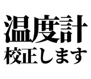 863030440