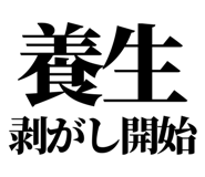 863030459
