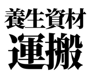 863030461