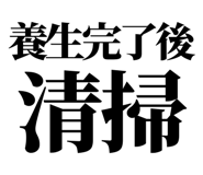 863030462
