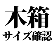 863030464