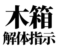 863030466