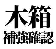 863030467