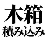 863030468