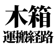 863030469