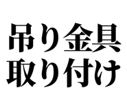 863030471