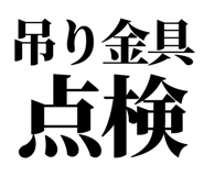 863030472