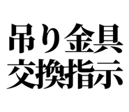 863030473