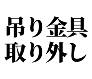 863030474