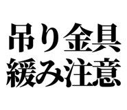 863030477