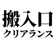 863030479