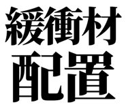 863030491