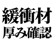 863030493