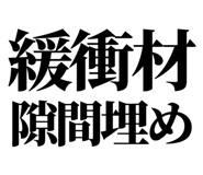 863030494