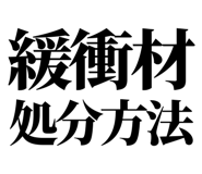 863030496