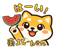 863031360