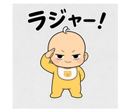 863032097