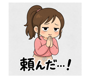 863032102