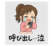 863032106