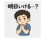 863032107