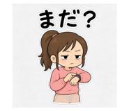 863032112