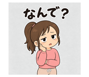 863032117