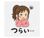 863032120