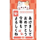 863032537