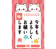 863032538