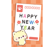 863032539