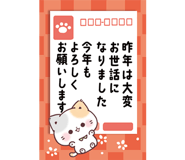 863032541