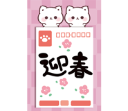 863032542