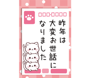863032545